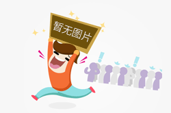户外标识标牌制造需要注意哪些？