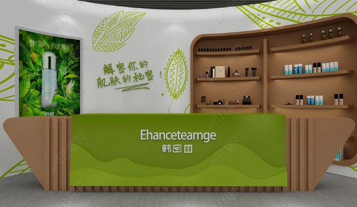 企业单位，前台形象墙，现代立体型，暖色系