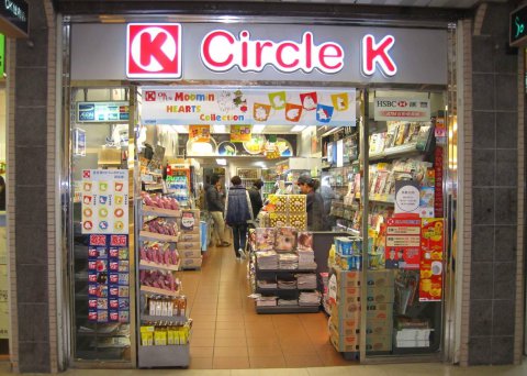 零售小店亚克力彩色发光门头