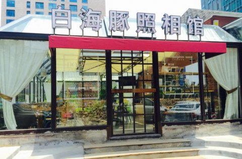户外楼宇小字招牌