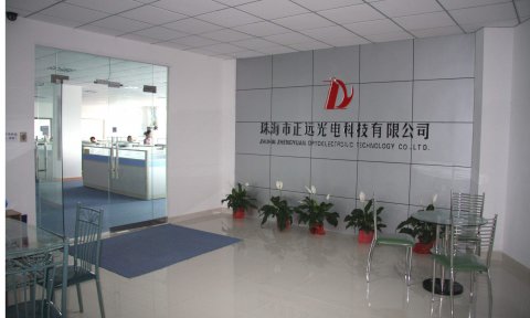 企业形象墙发光字