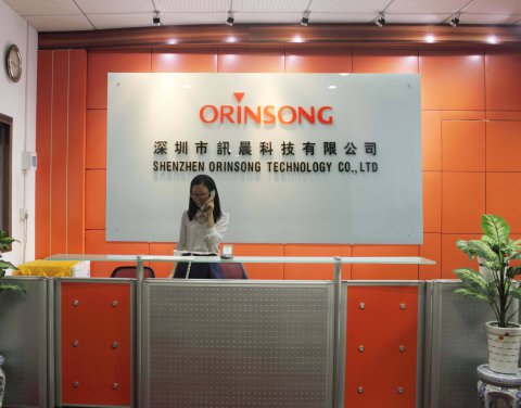 企业亚克力背景招牌