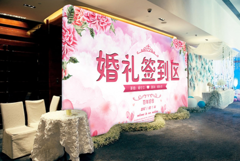 婚礼快幕秀签到区快幕秀