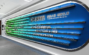 企业形象墙、企业文化墙、公司背景墙制作重要