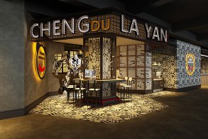 门头招牌发光字你选对了吗？