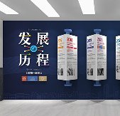 企业文化墙|如何合理设计?